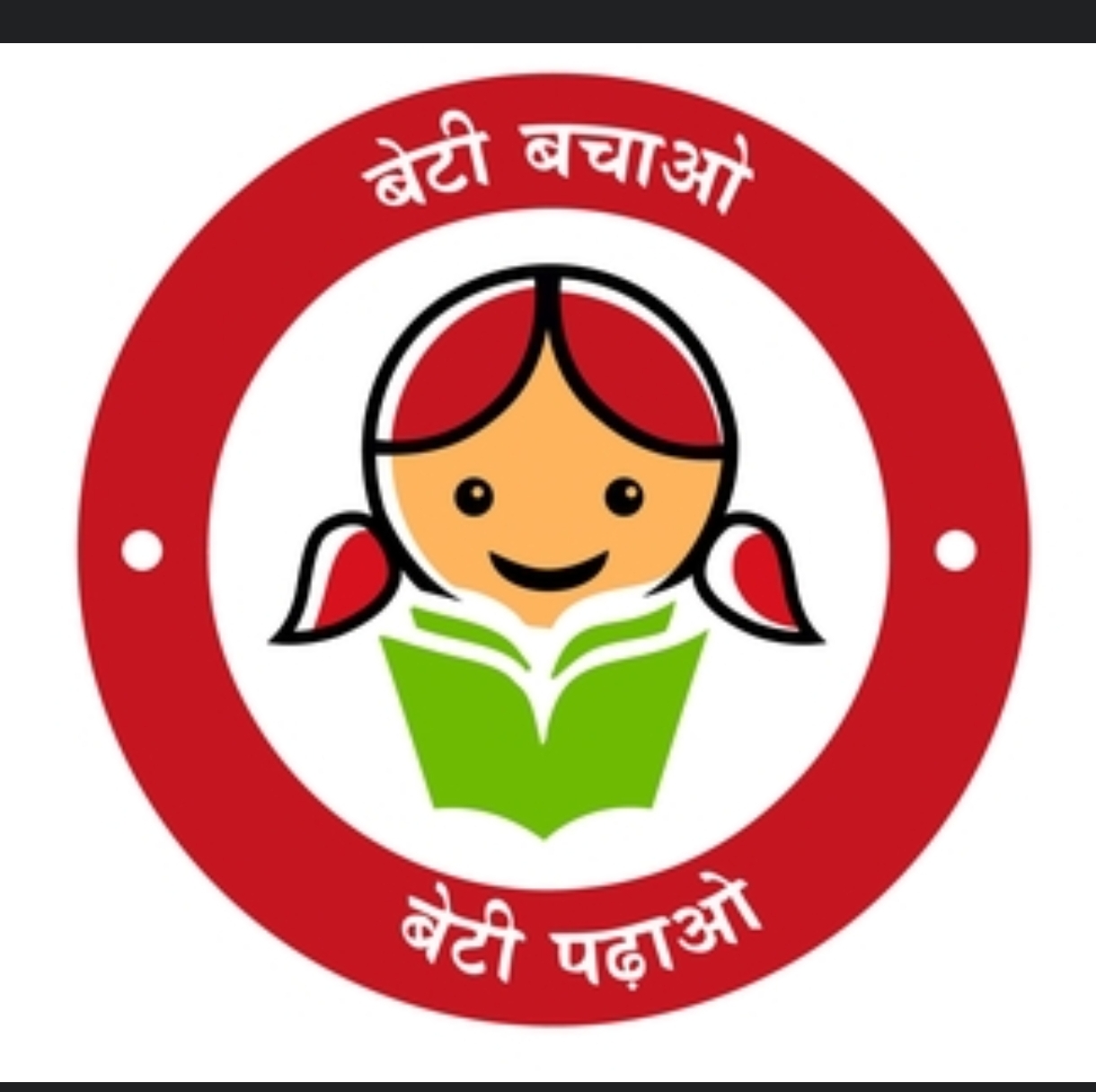 Beti Bachao, Beti Padhao