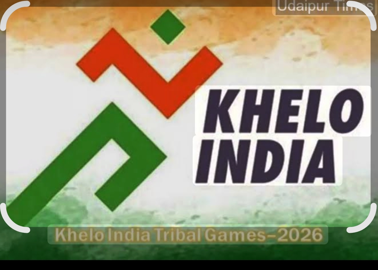 Khelo India